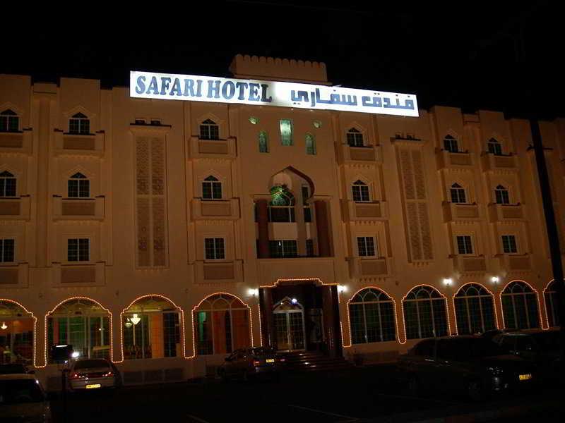 Safari Hotel Нізва Екстер'єр фото